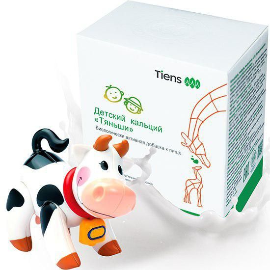 Детский кальций Тяньши Bolalar uchun kalsiy в Ташкенте
