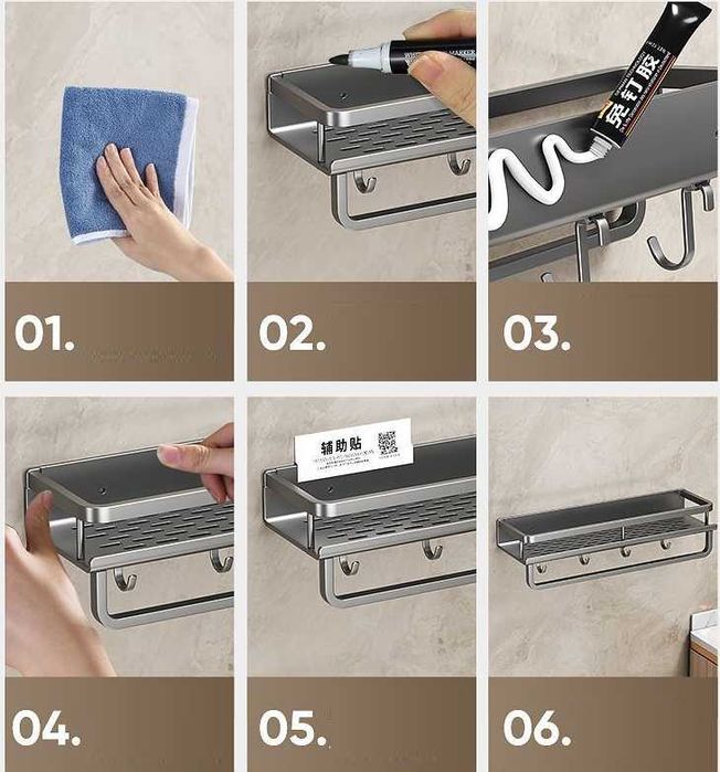 Набор полок 30 см, металл, 2 шт