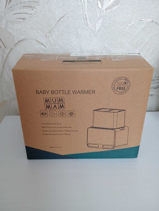 Продам стерилизатор