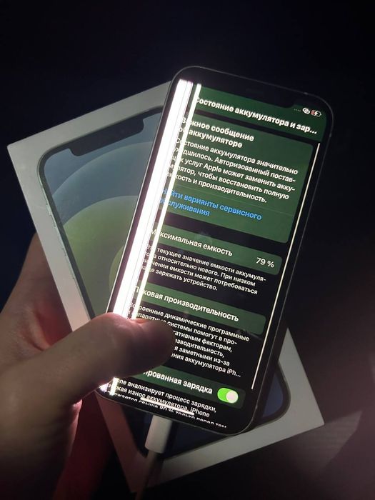 iPhone 12 без ремонт