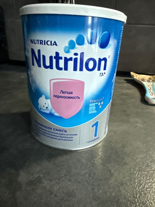 нутрилон гипоаллергенный