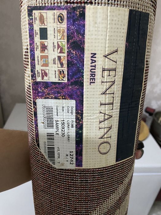 Ковер в хорошем состояние