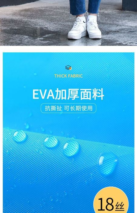 Дождевик плащ ветровка dojdevik yomg'ir kiyimi