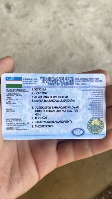 Ваз 2106 сотилпди