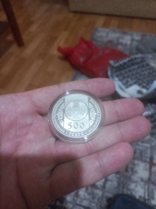 Момента, колекционная