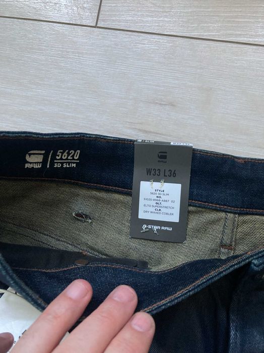 НОВИ G Star 5620 Elwood 3D Slim Jeans Dry Waxed Cobler дънки W33 L36