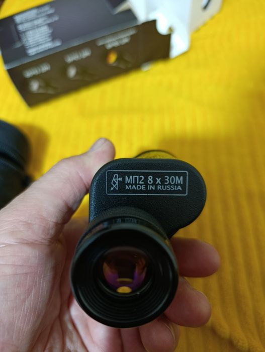 Монокуляр КОМЗ оригинал