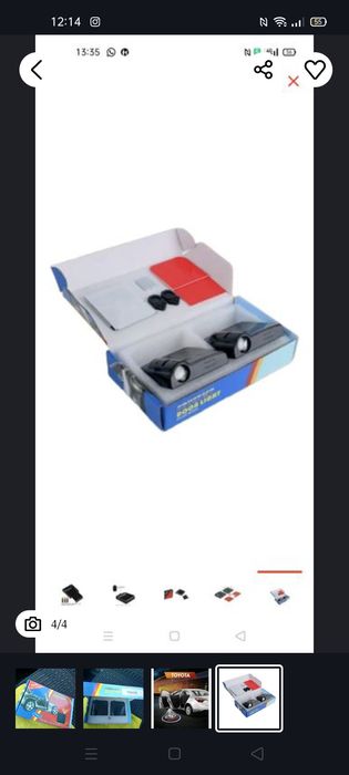 Проектор на авто Тойота