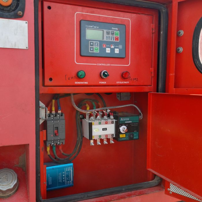 Генератор 40 квт