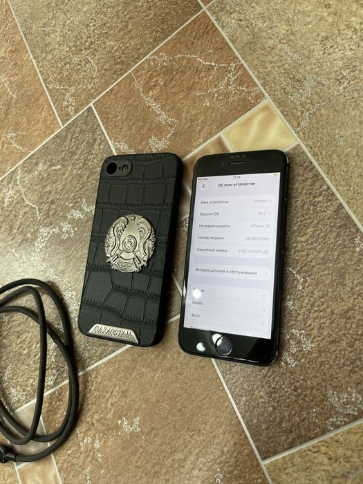 Айфон se сатылады өте жақсы жағдайда