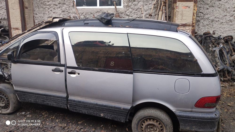 Люсида по запчастям