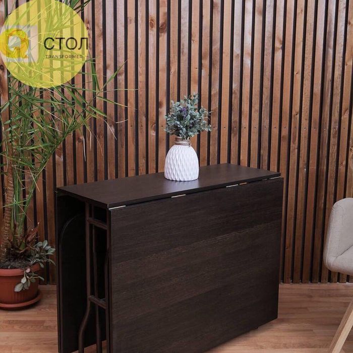 СТОЛ КНИЖКА трансформеры