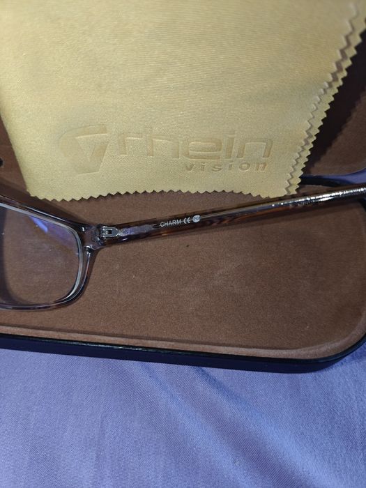 Ochelari de vedere citit +0.75 lentile