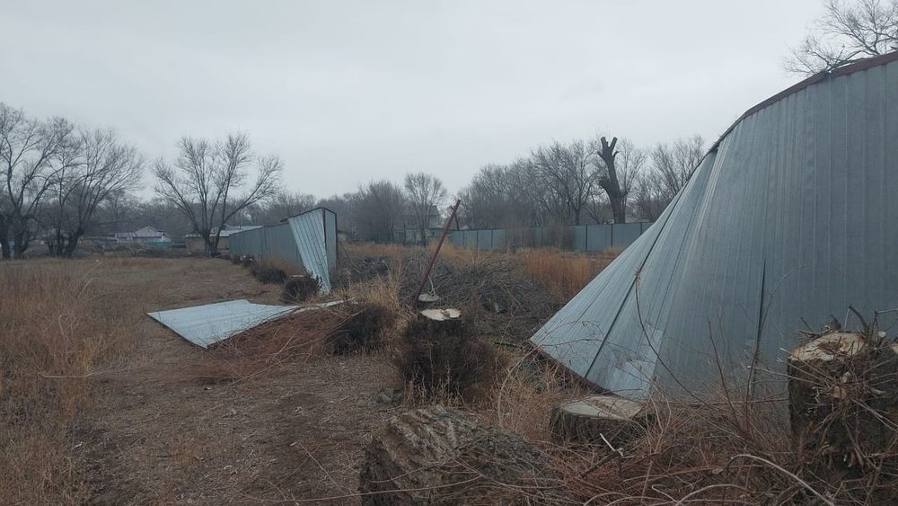 Изделия из металла