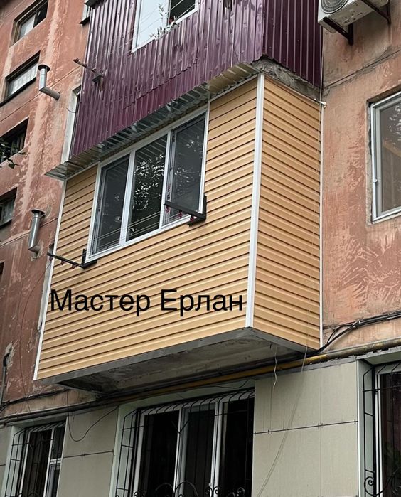Обшивка  балкона