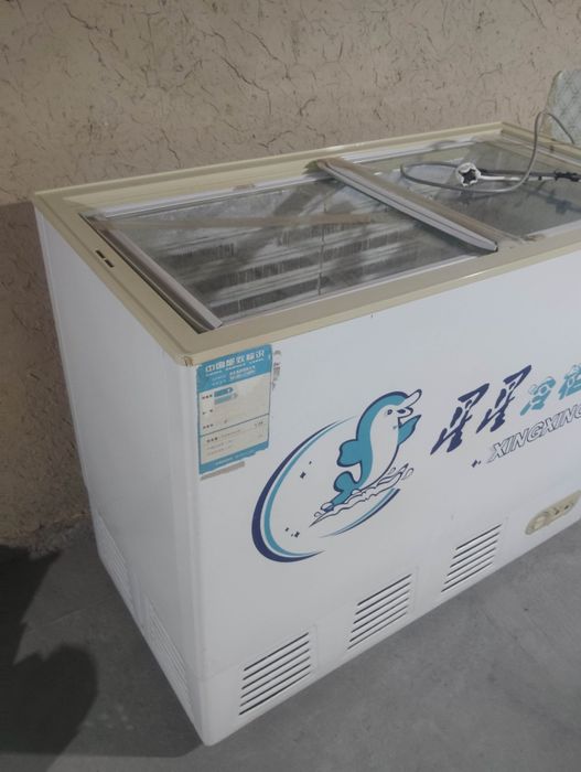 Холодильник для мороженое