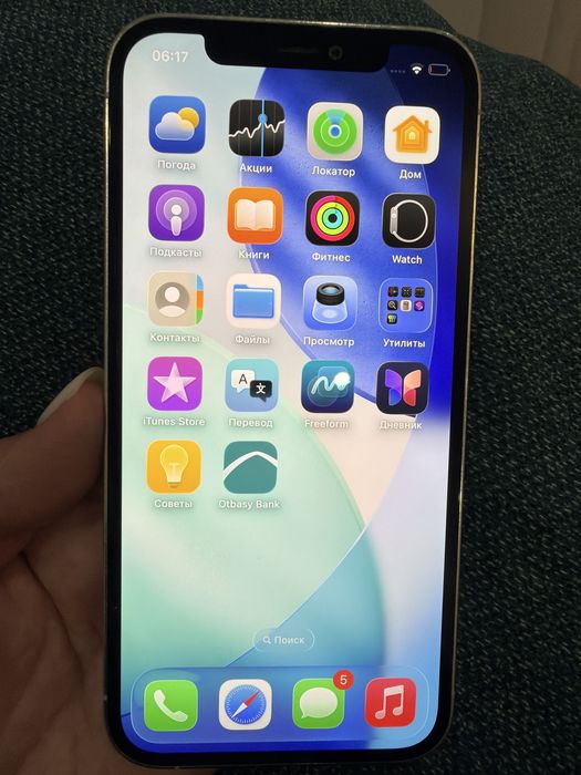 Iphone 12 pro 256гб Silver