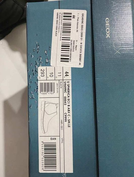 Ghete piele GEOX Amphibiox Waterproof Bărbați