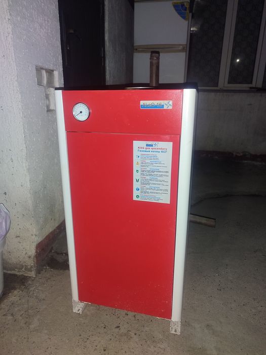 Продам катёль на полный