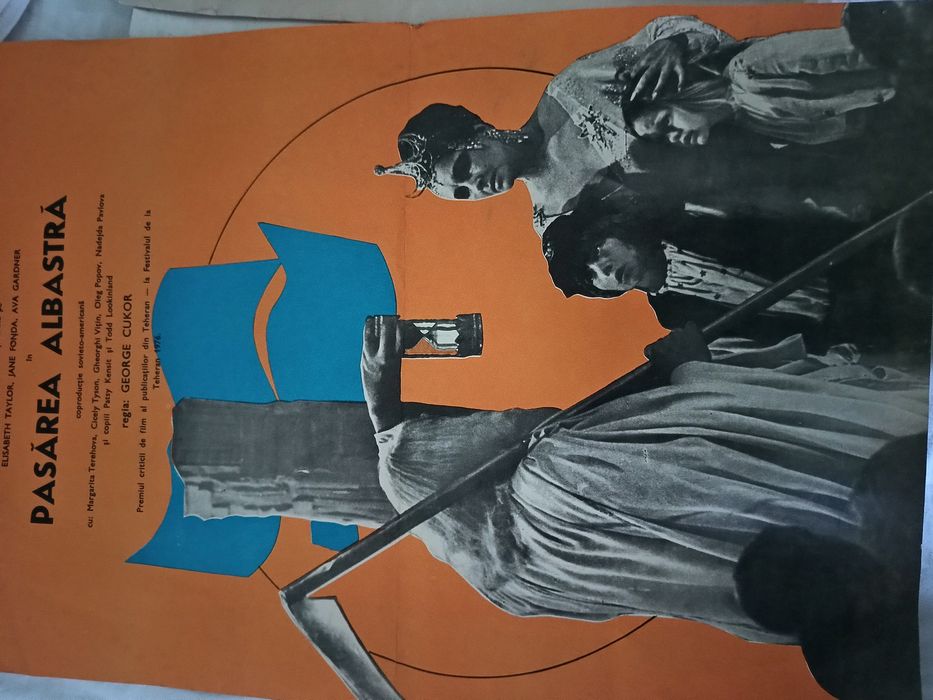 Afișe filme cinema