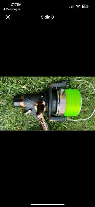 Lansete FL full carbon 3.60m