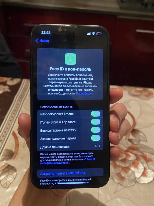 Айфон 13 с гарантиеи