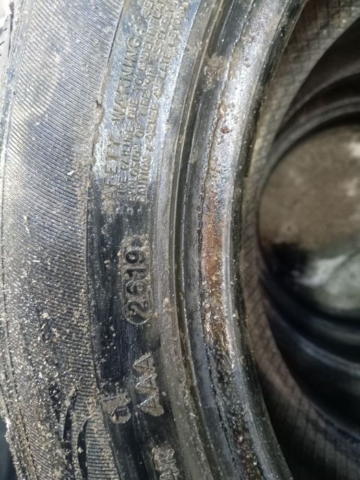 Ассалаумагалейкум зима комплексе 2019жылы