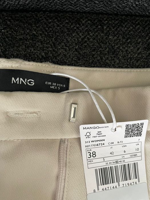 Mango дамски панталони бежов цвят
