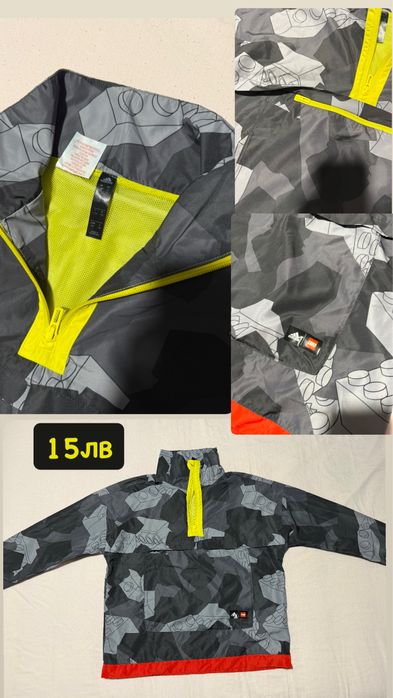 Оригинални адидас дрехи и якета