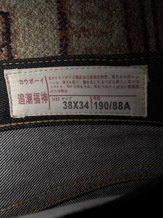 Blugi Evisu, defecti, marimea W38 L34