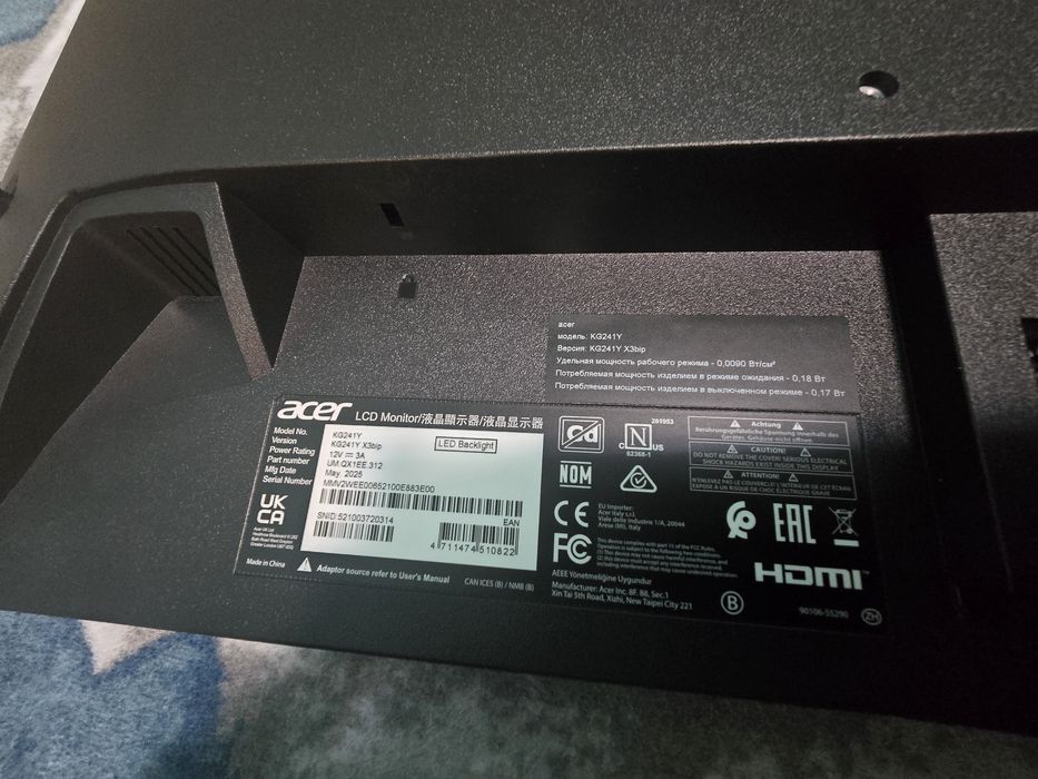 Монтор ACER NITRO KG24YX3bip UM.QX1EE.312 , 23.80