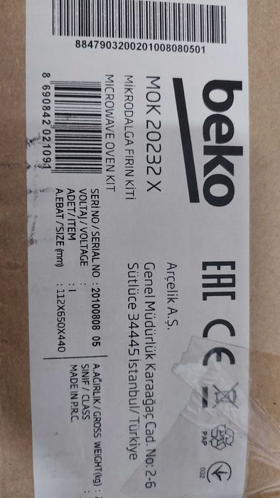 Kit montaj cuptor cu microunde incorporabil BEKO MOK20232X