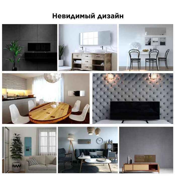 Продам Умный Обогреватель JPSH04 JOULE ECO SMART HEATER Gold Mirror
