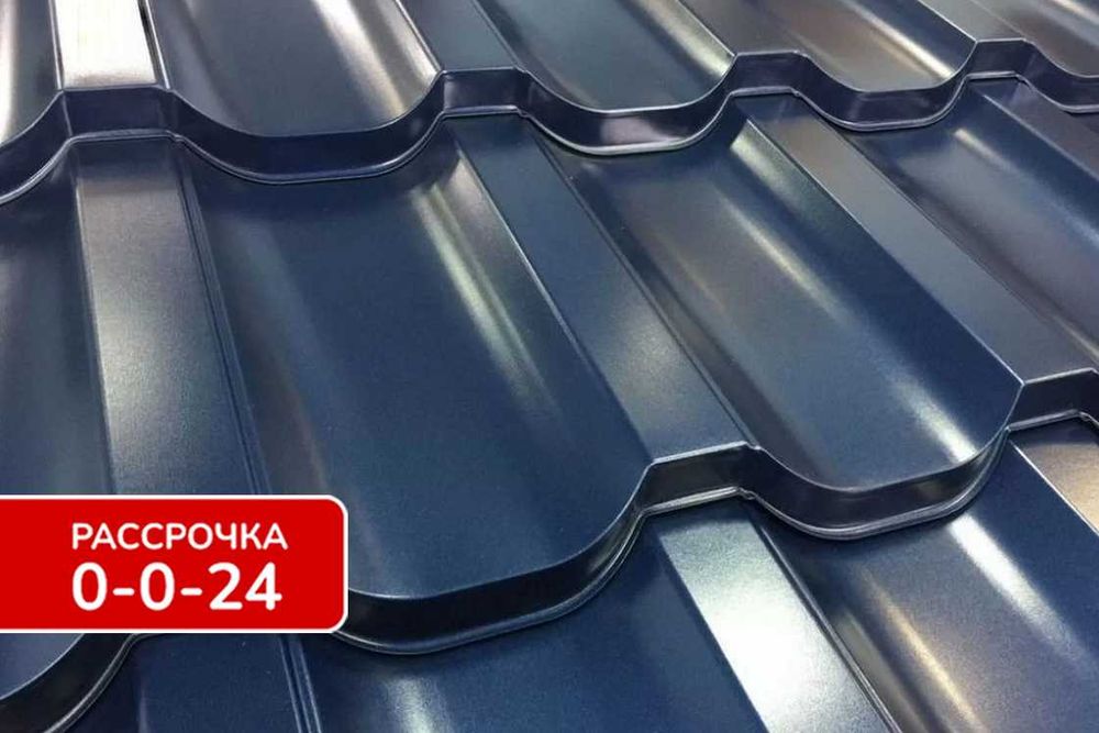 Металлочерепица, композитная черепица и профлист — поставка и монтаж
