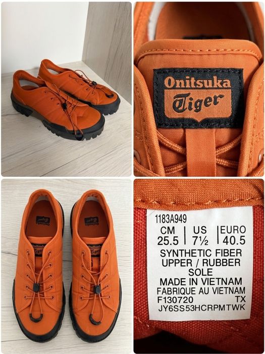 Кроссовки Onitsuka Tiger HMR Peak Lo