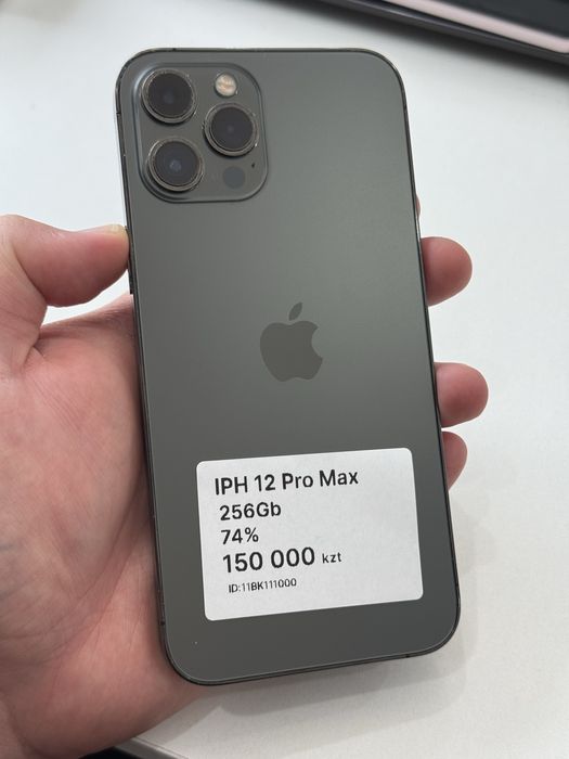 Iphone 12pro max 256gb 74%