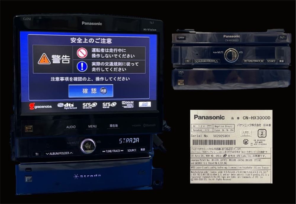 Panasonic cn-hx3000d