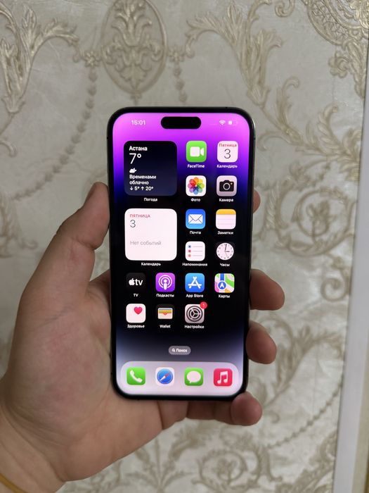 Продам 14 про макс срочно