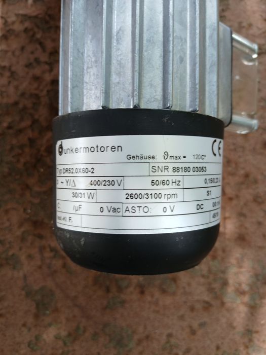 Dunkermotoren DR52.0X60-2 електромотор