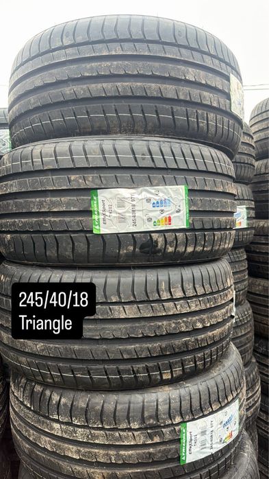 Шины Новые шиналар жана