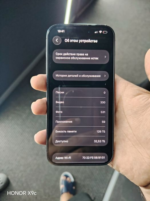iphone 14 Pro 128 GB 78 yomks