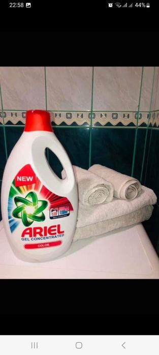 Devanzare detergent