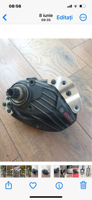 Vand motor BOSCH GEN4. CX non-smart