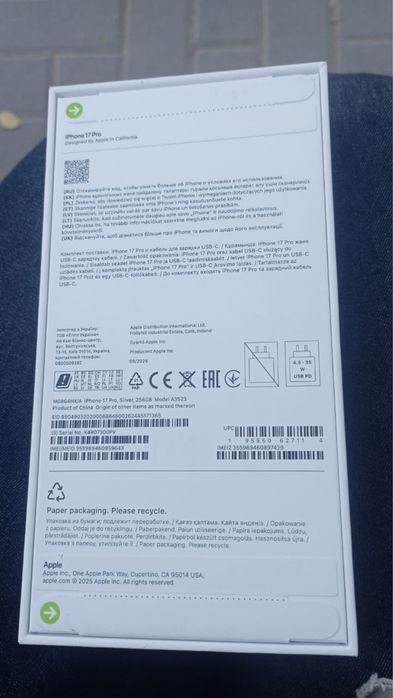 Apple iphone 17 pro
