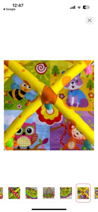 Коврик для малышей