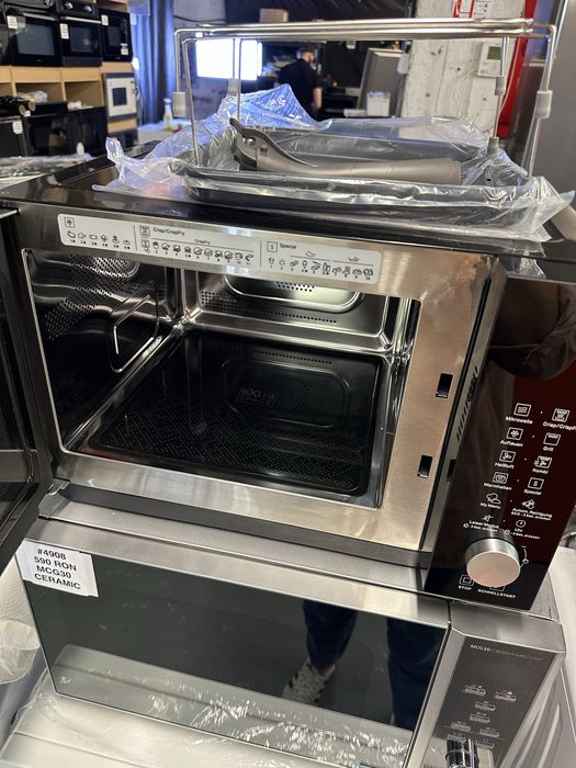 Cuptor cu microunde Bauknecht MF258B