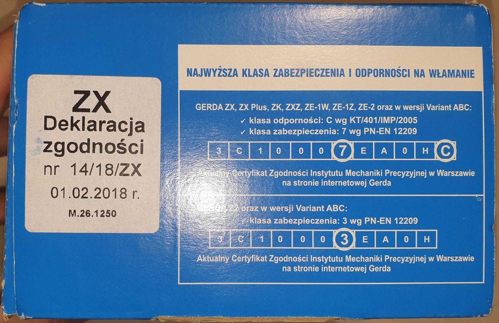 Външна брава GERDA TYTAN ZX