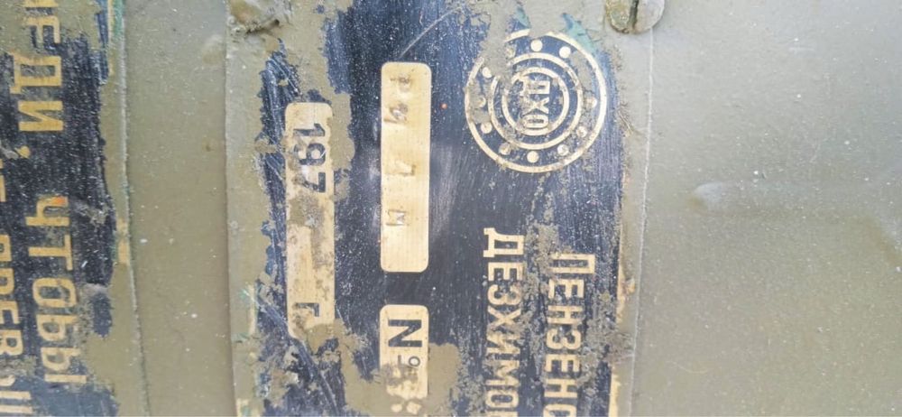 Парогенератор РИ 4М