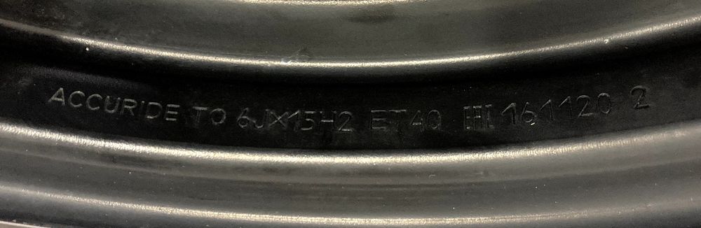 Диск Нива 15 чёрный 1шт.