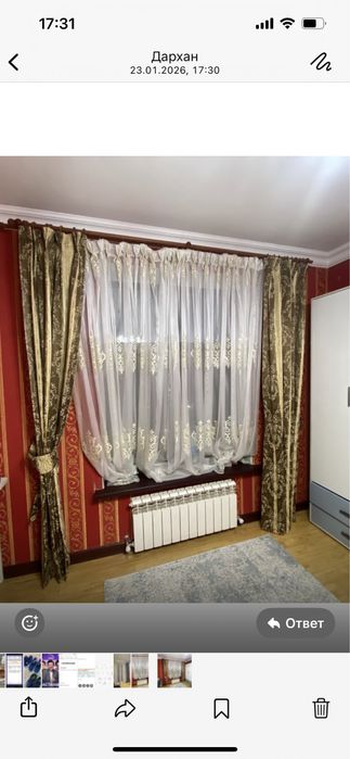 Продам шторы с тюль и гардинами